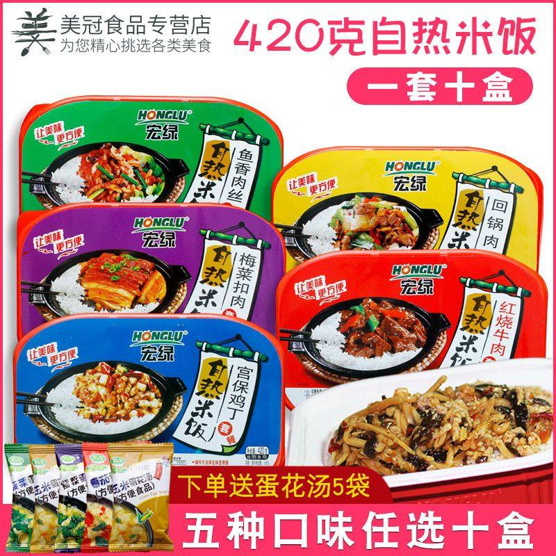 网友分享在meiguo.com的图片