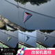 适用于长安深蓝SL03改装 车标贴方向盘前后轮毂 机盖标S7L07S07改装