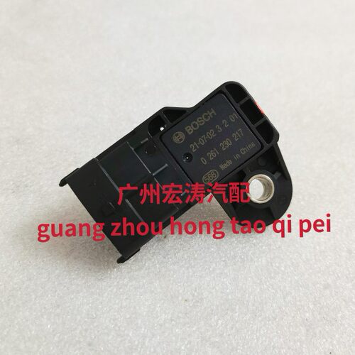 原装正厂 比亚迪F3 473QE进气温度压力传感器0261230217