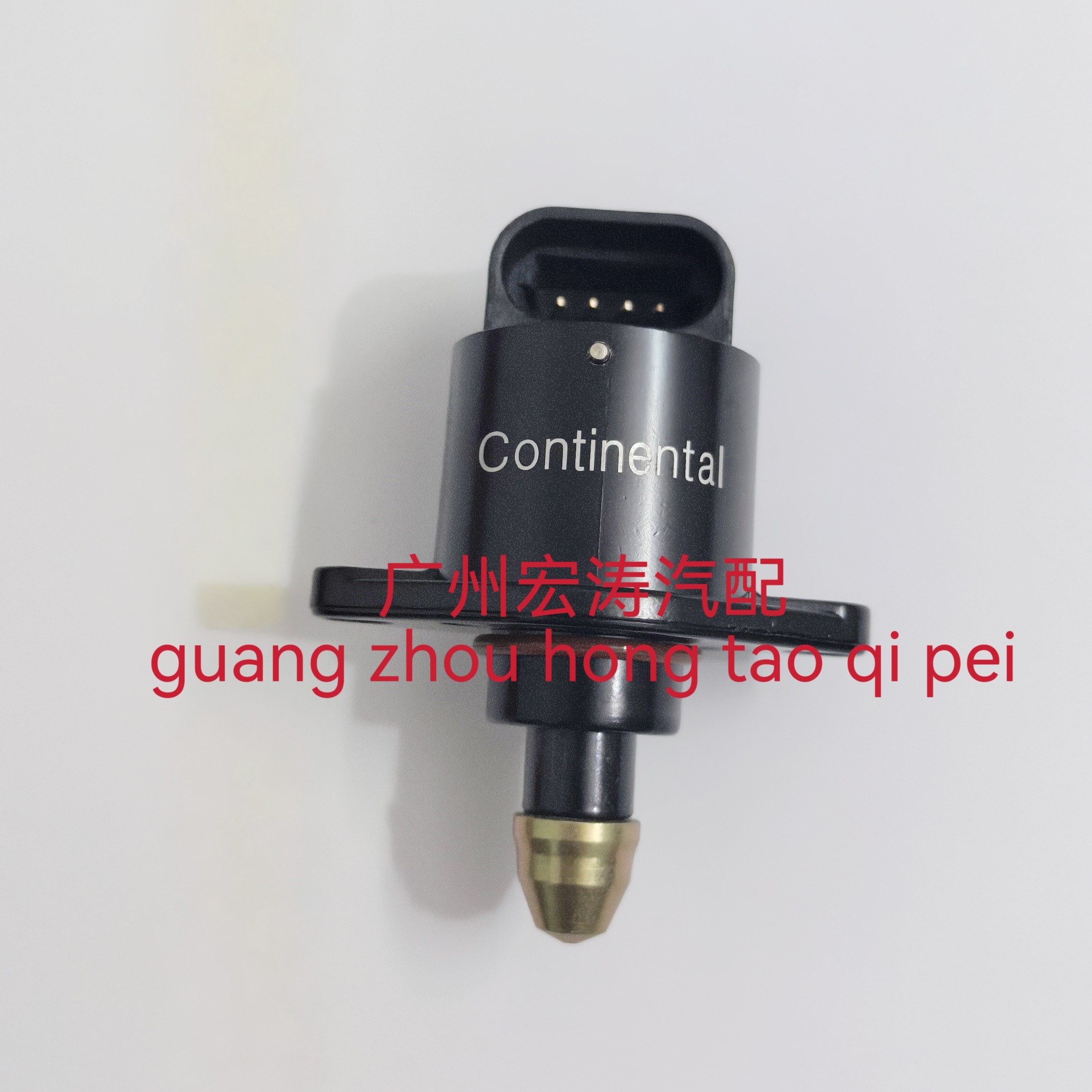 适用吉利远景帝豪EC7奇瑞风云发动机节气门怠速马达D5199步进电机