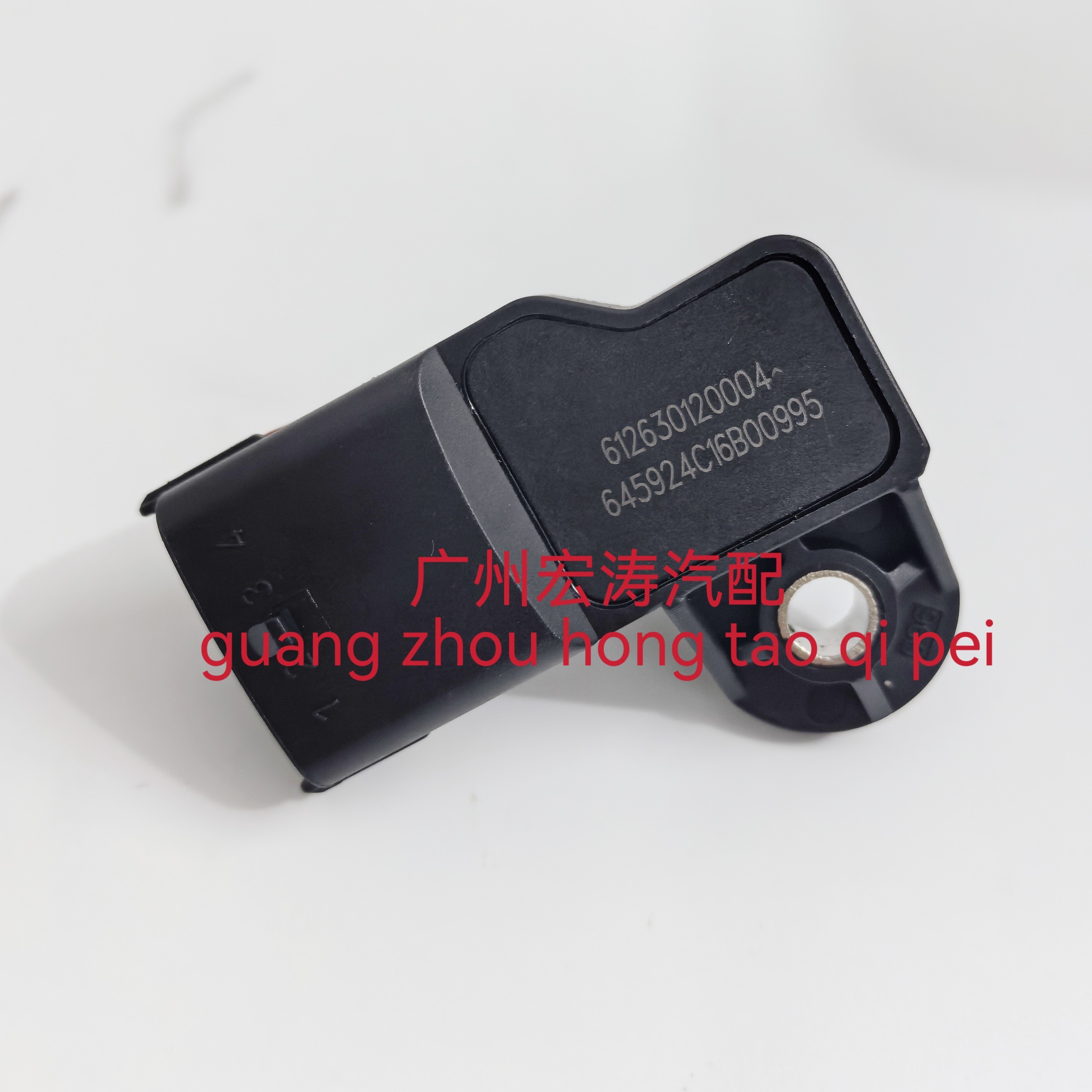 612630120004适配于潍柴玉柴德龙欧曼发动机 进气压力温度传感器