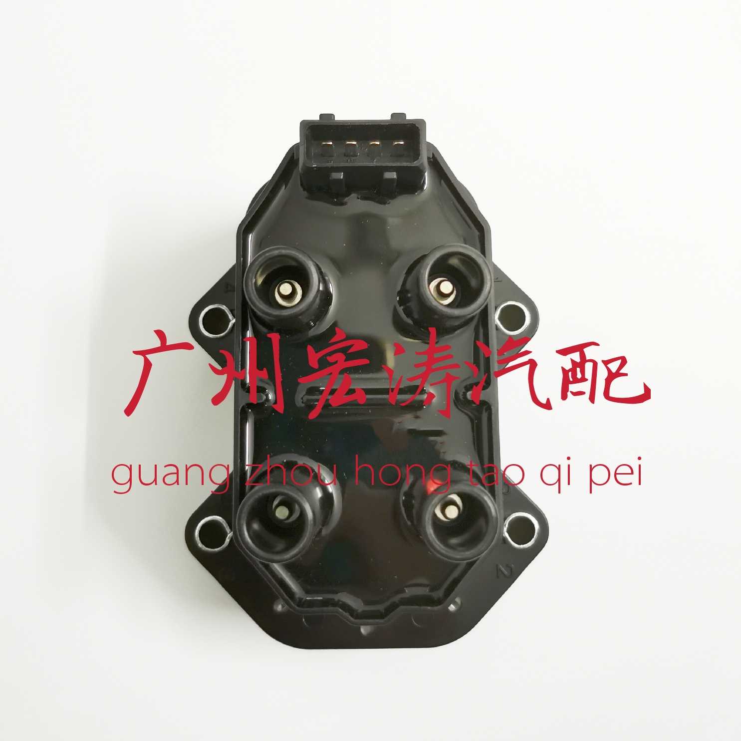 长安CS35 逸动DQG195B点火线圈长安之星二代 东风小康路 宝悦翔V7
