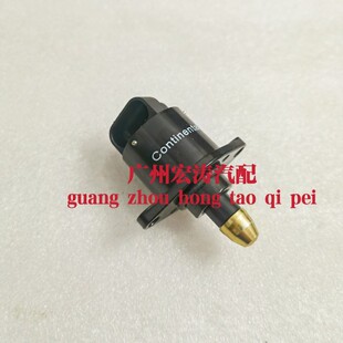 【金杯海狮491Q 4Y 4G20C 4G22】怠速马达 步进电机 单点式00600