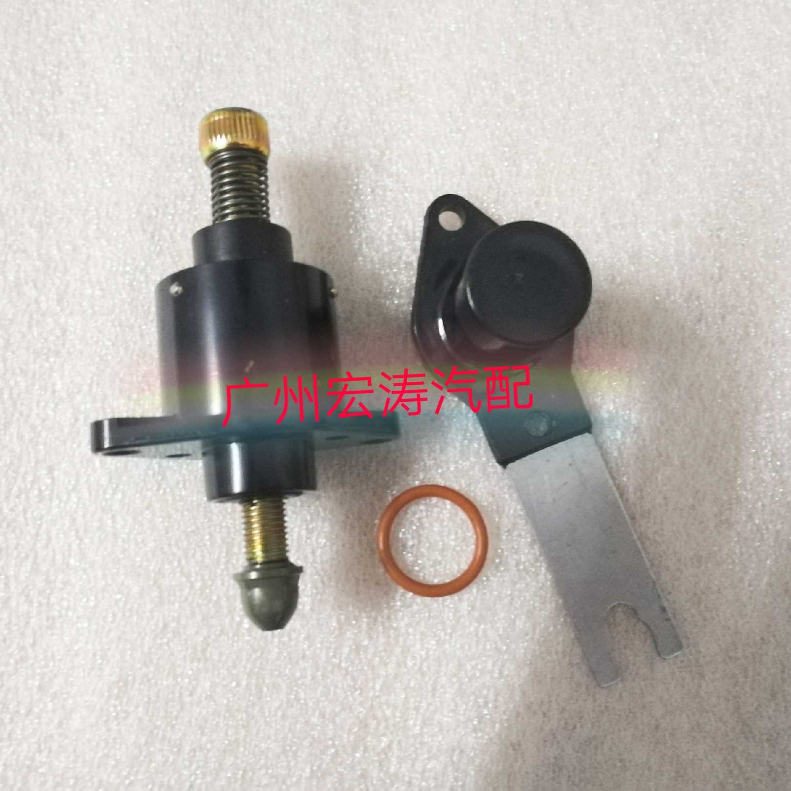 手调怠速马达长安之星五菱之光哈飞路宝奔奔奥拓福莱尔手动电机阀