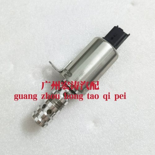 长安 逸动 致尚 XT CS35 悦翔 478发动机机油控制阀 电磁阀 VVT阀