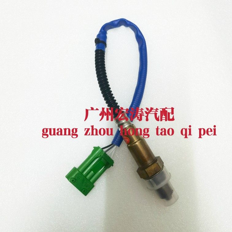 适用昌河 福瑞达465氧传感器 黑色/绿色插头 0258006028 联电五菱