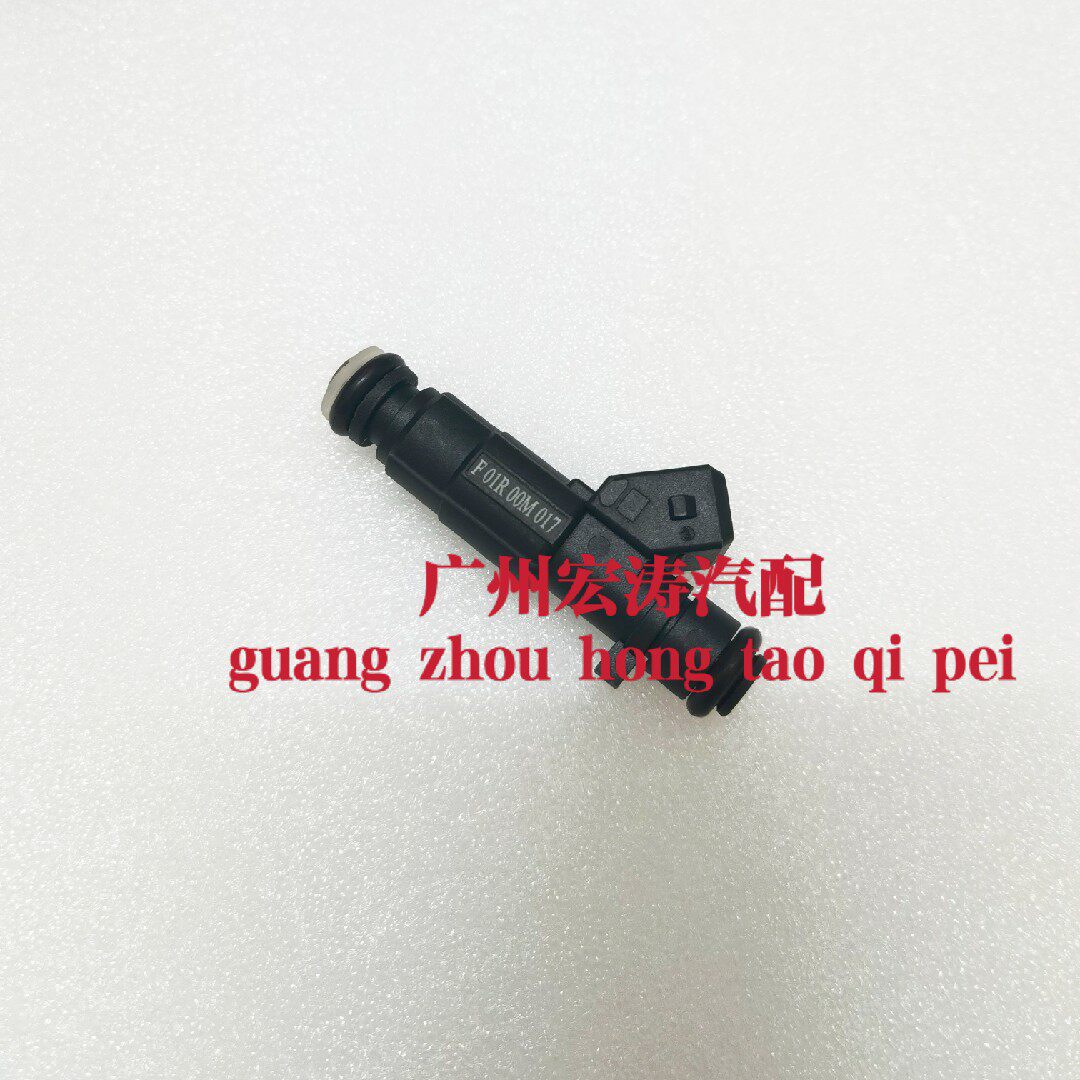 适用于荣威550荣威350名爵MG3MG6喷油嘴东风小康 F01R00M017