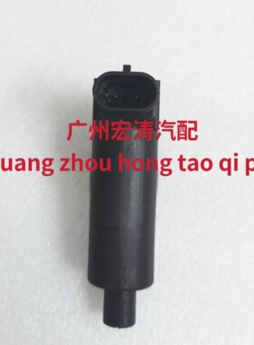 轻骑大韩晓星GV300钱江 宗申德尔福电喷高压包 点火线圈 28198992