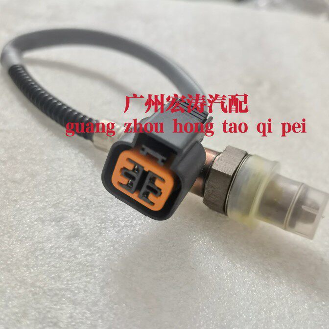 现代起亚 赛拉图 千里马 雅绅特 伊兰特氧传感器编号39210-22620