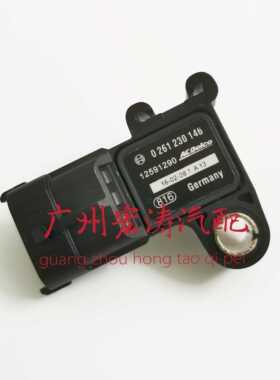 适用于科鲁兹 新君威爱唯欧新赛欧宏光进气压力传感器 0261230146