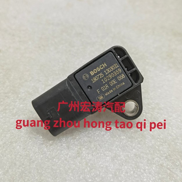 F01R00E058适用于荣威RX5/8 I6 I5 360锐腾GS MG6进气压力传感器
