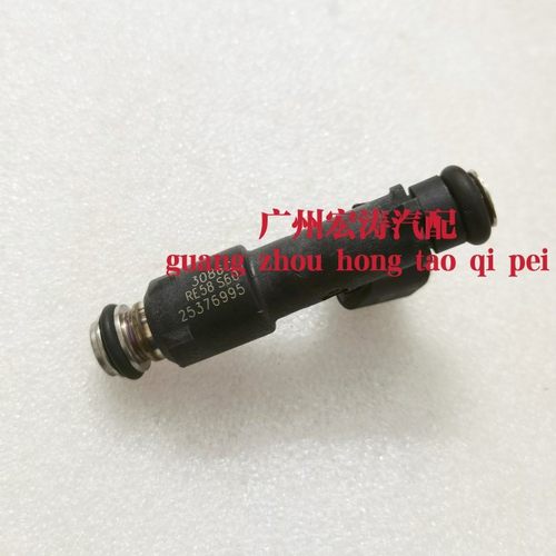 适用老别克比亚迪F3 473QE全铝发动机喷油嘴25376995四孔德尔福