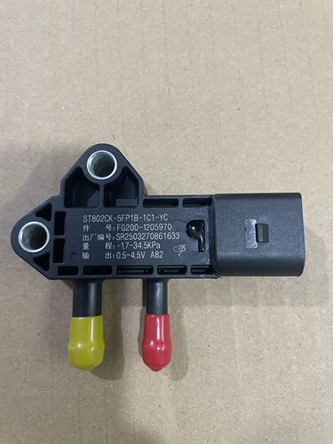 FG200-1205970压差传感器适用于玉柴发动机