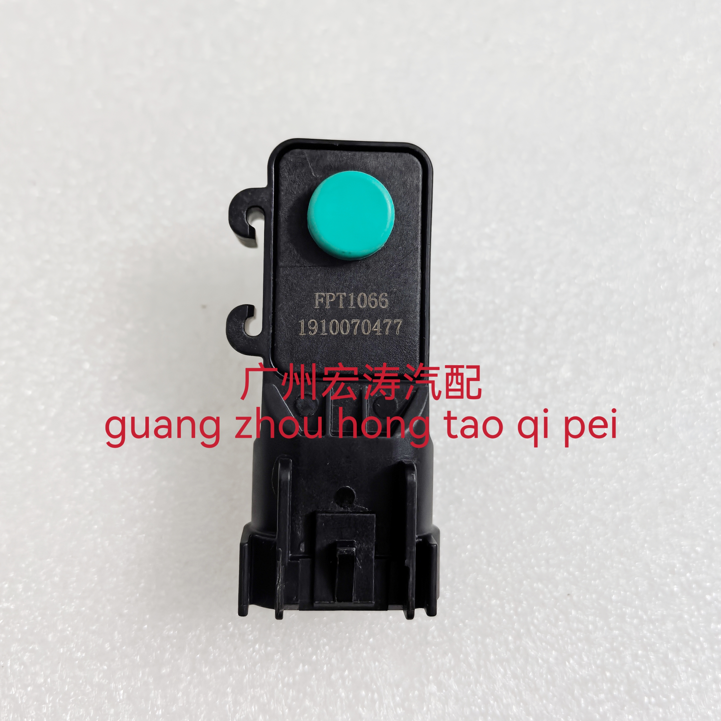 燃油箱压力传感器FPT1065/1066//1055/1055/A