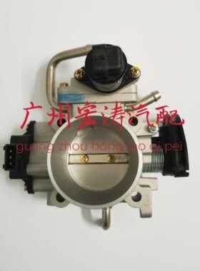 适用于江淮和悦RS1.8节气门总成4G93D发动机两厢节气门怠速控制阀