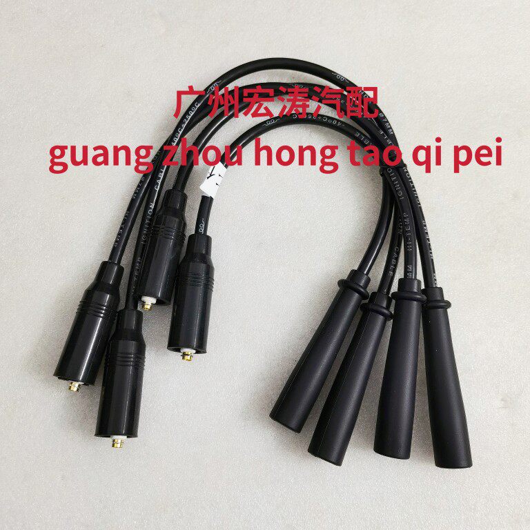 适配长安之星2二代6382 6399点火线圈高压包高压线6363CS35悦翔V5