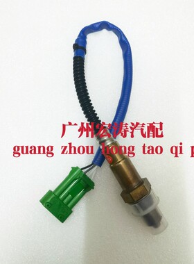 比亚迪F6/G3/S6/M6/F3氧传感器0258006028