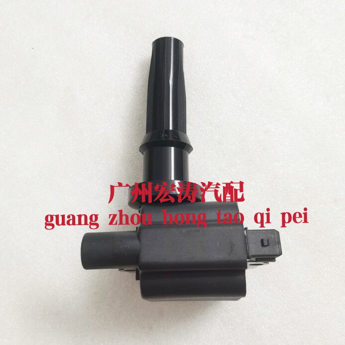 适配江淮瑞风祥和2.4起亚索兰托2.4点火线圈高压包高压线