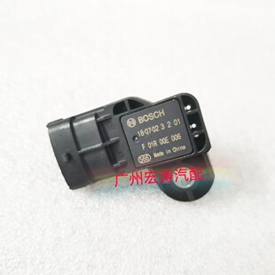 原厂适配斯威x7汽车进气温度压力传感器1.5T1.8排量中冷器DG15T正