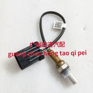 适用于恒舰500x氧传感器 排气管感应器