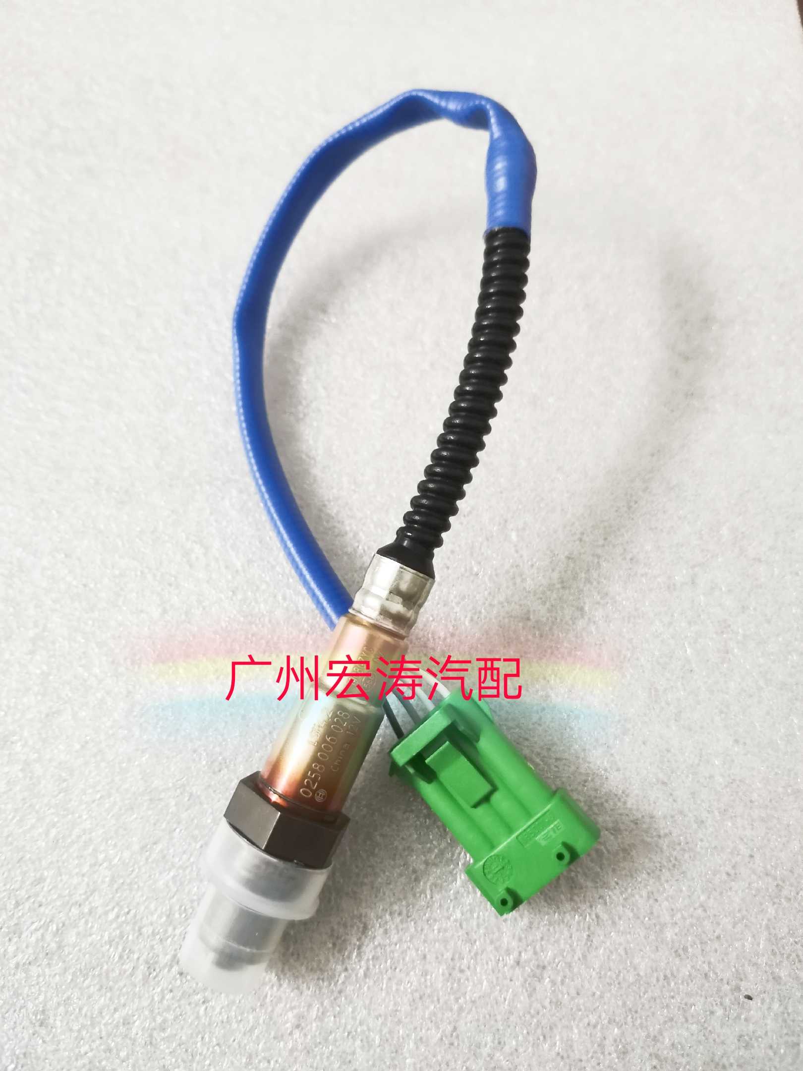 哈飞赛马氧传感器