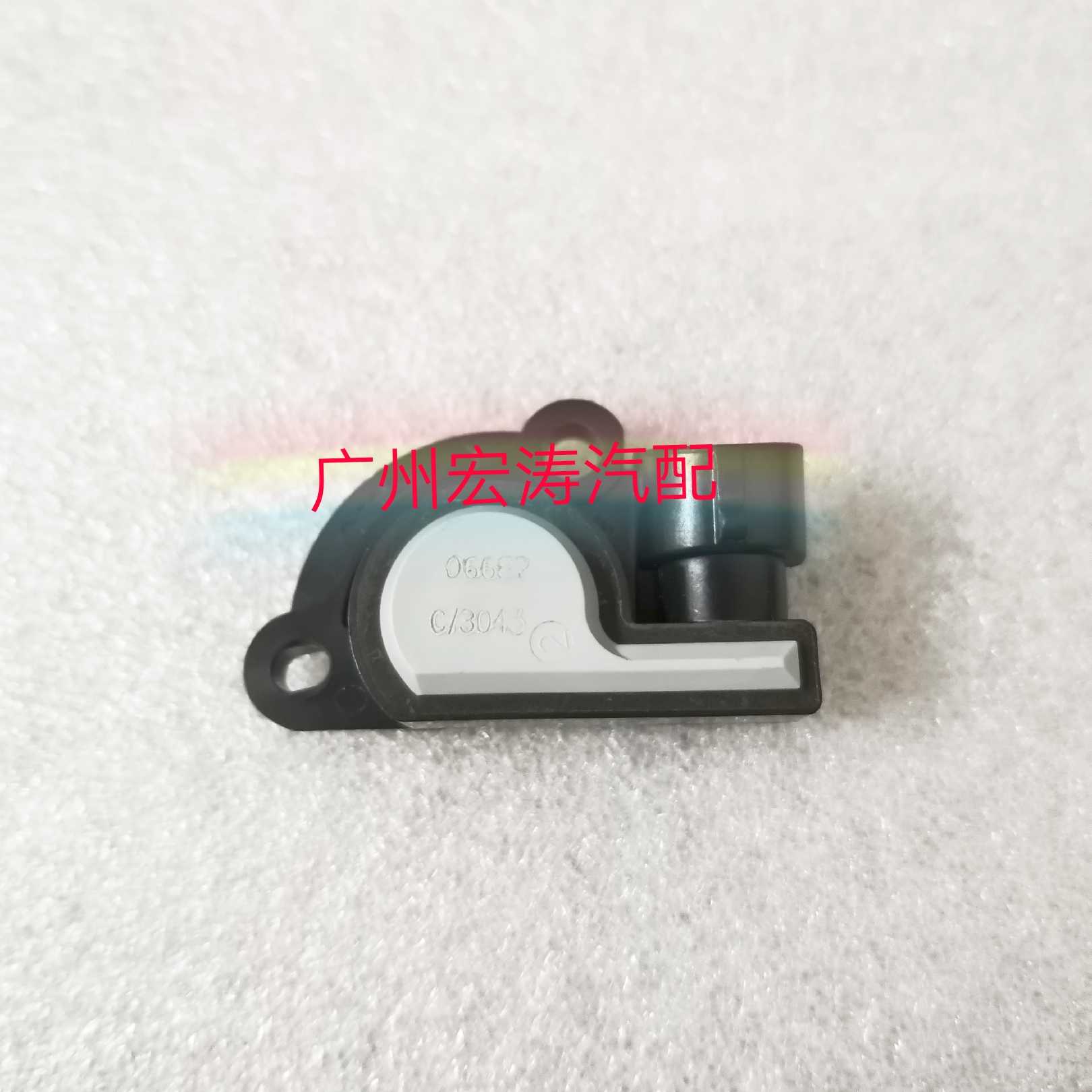 自由舰位置传感器