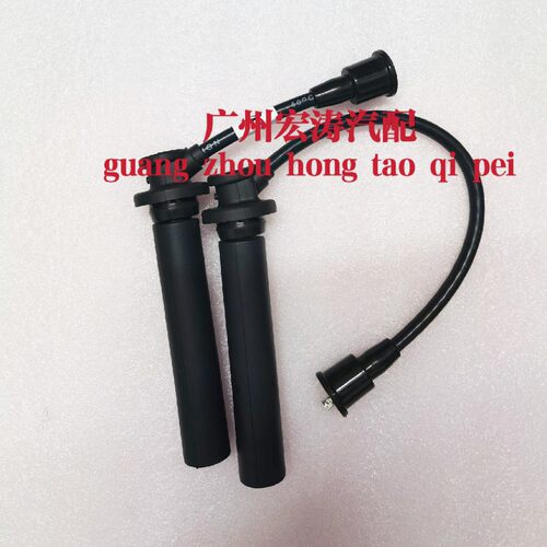 适配老款悦翔v3奔奔cx20欧诺1.3长安之星474CB10发动机高压线分缸