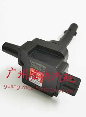 开瑞K50优翼优雅1.5优劲 优派优胜优优高压包 点火线圈F01R00A024