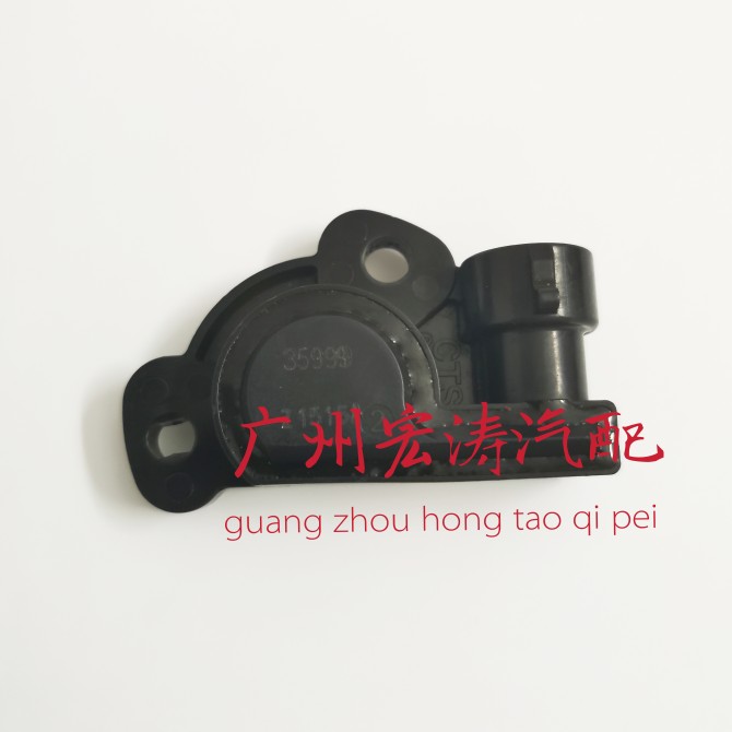 摩托车节气门位置传感器