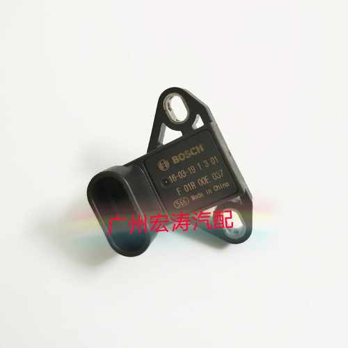 适用于众泰T600 F01R00E037 进气压力传感器 涡轮增压传感器