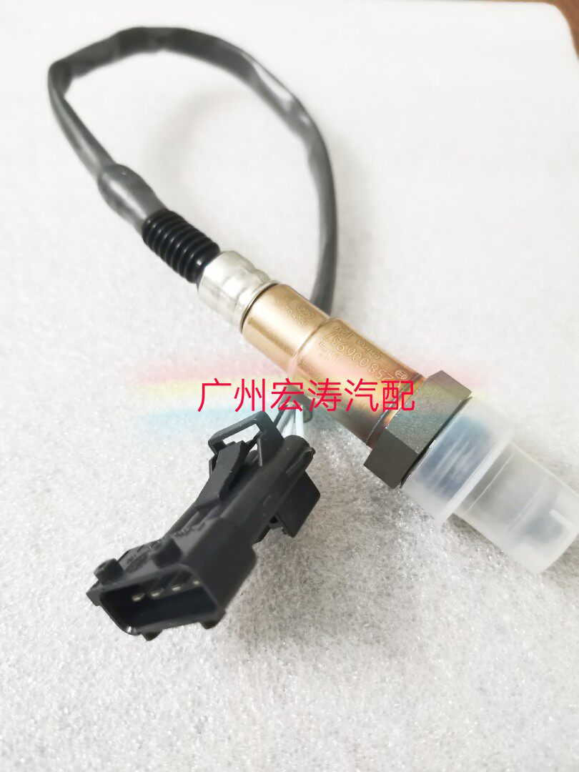嘉陵600氧传感器 JH600 JH600B-A JH600BJ边三轮跨子车氧传感器