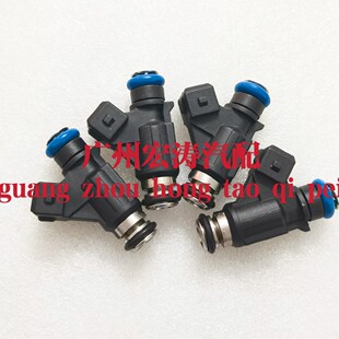 【491Q 4Y 4G21 4G22 4G19 4G20】喷油器 喷油嘴 喷油咀 25342385