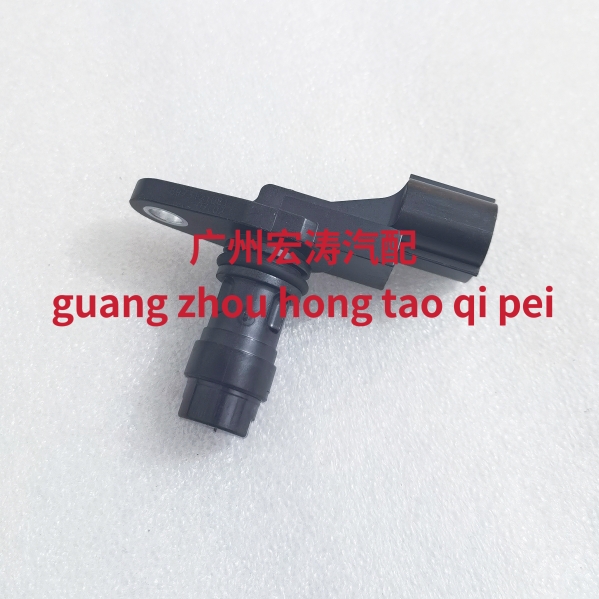庆铃五十铃600P 国四 4KH1 曲轴位置传感器 发动机飞轮壳传感器