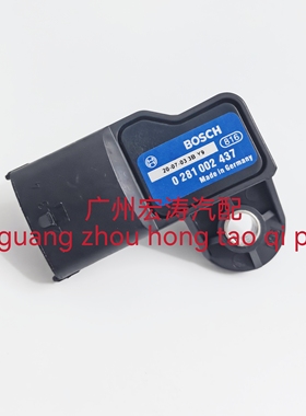 适用于0281002437道依茨单体泵进气压力传感器 大柴437传感器