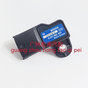 博士进气温度压力传感器 料号：0281002437