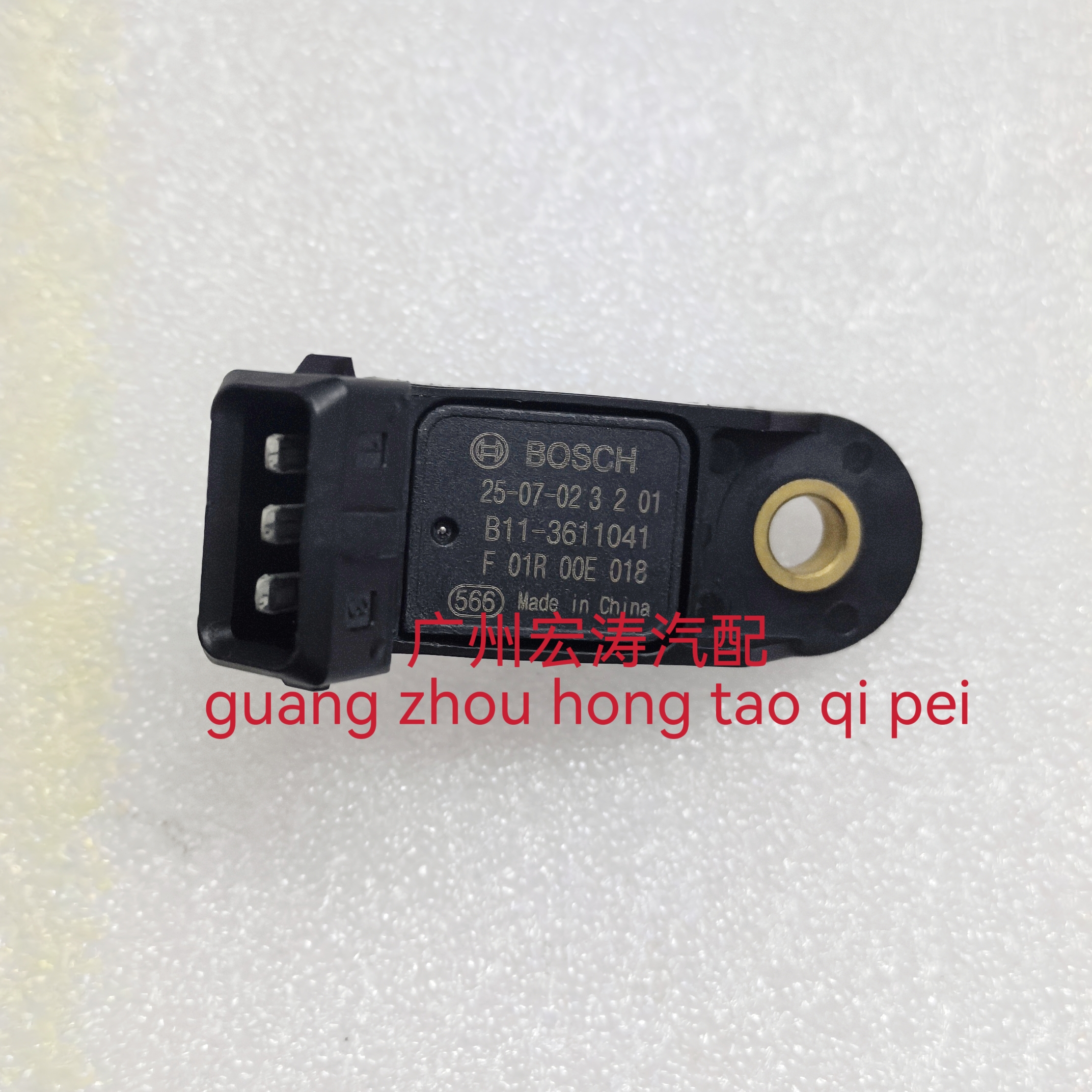 金鹏TRK502/502X进气压力传感器502C幼狮BJ500进气温度传感器