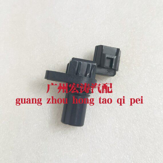 适用一汽威乐威姿雅酷丰田威驰自动挡波箱转速传感器 车速传感器