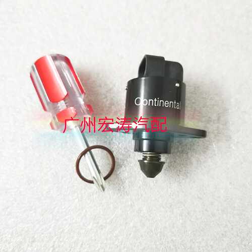 江淮陆风瑞风宾悦东风风行双环4G63/64步进电机02851怠速马达包邮