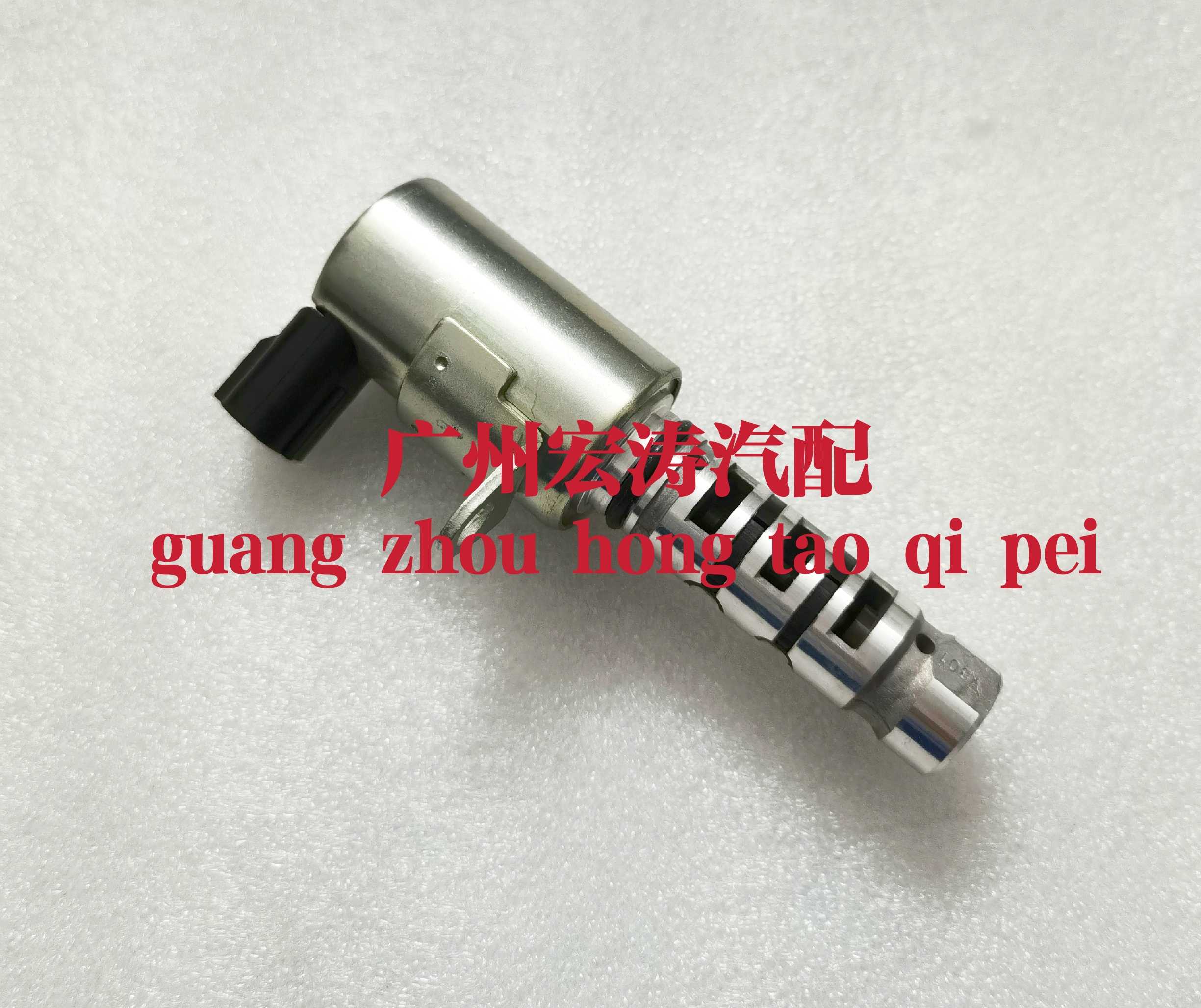 菱悦V3景逸1.8莲花L5机油控制阀 电磁阀4G15M/4G93 VVT电磁阀