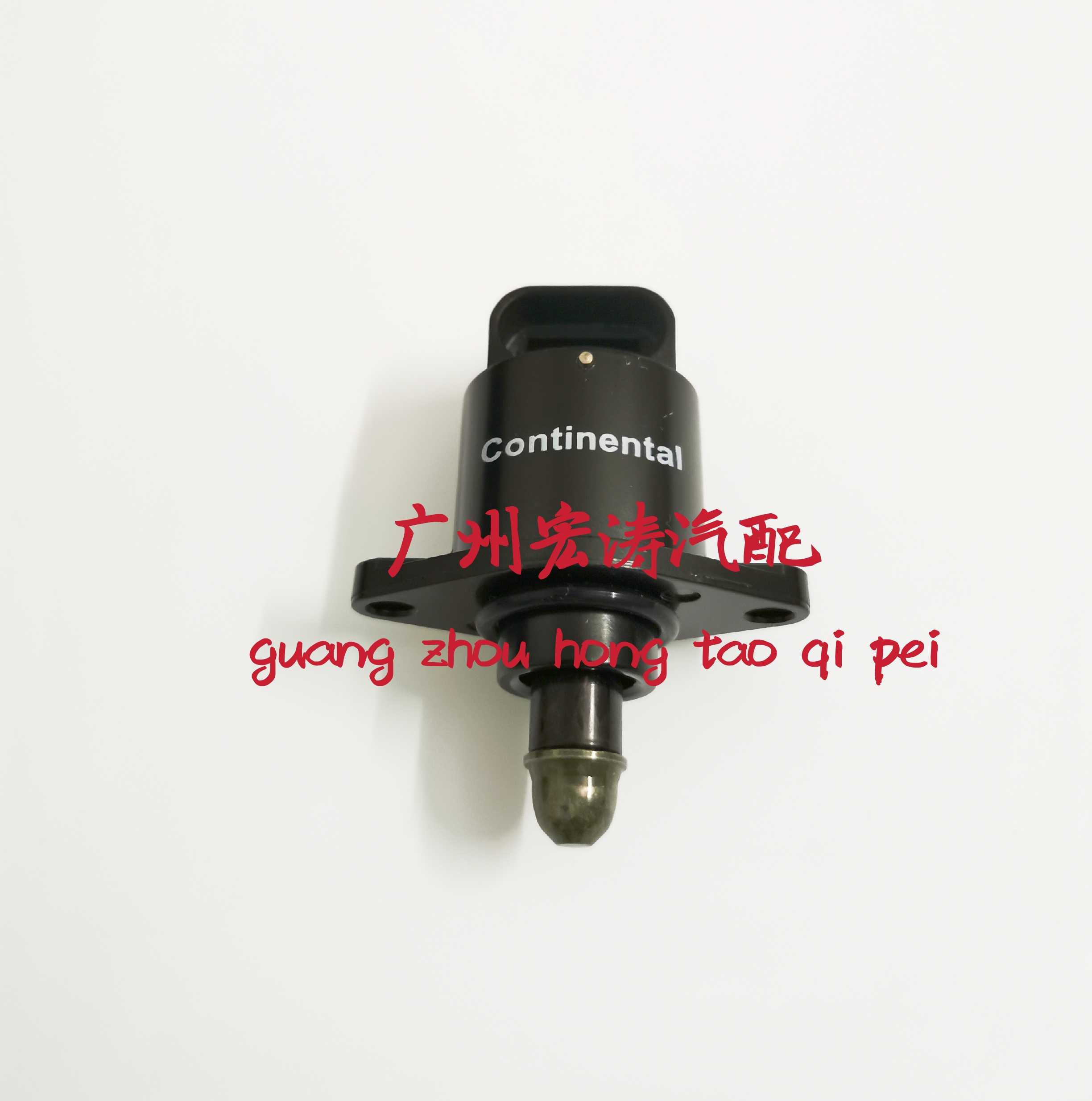 适用帝豪EC718英伦金刚远景海景美日熊猫自由舰优利怠速马达