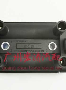 适用德尔福三代点火线圈东风小康荣光B12北汽幻速H2E415A高压包