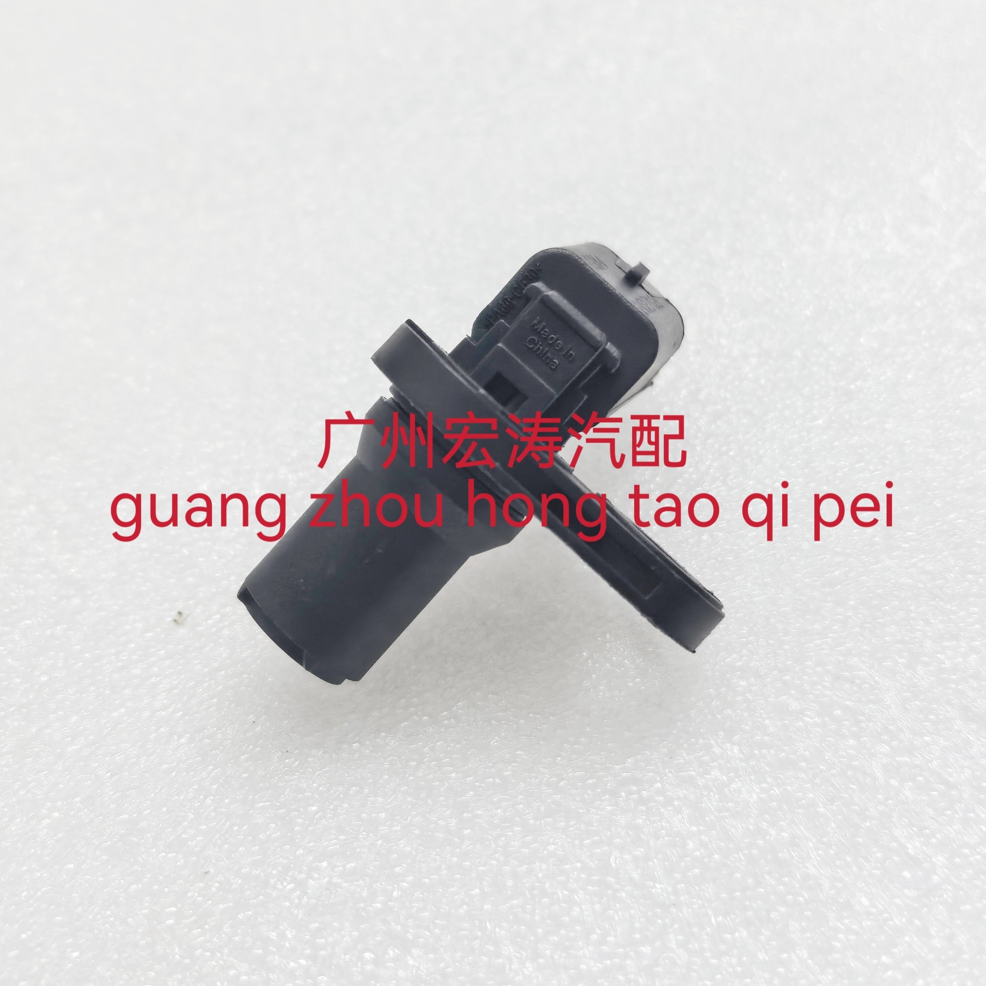 五菱之光6376NF 6388NF 6389NF 465QR发动机0.998曲轴位置传感器