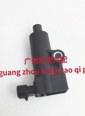 环松700沙滩车电喷高压包/农夫车点火线圈/HS700ATV/UTV配件