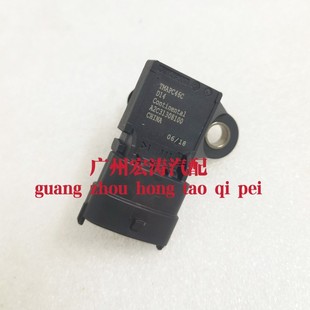 适用于铃木北斗星CH7145 D北斗星X5进气压力传感器D14 K14B