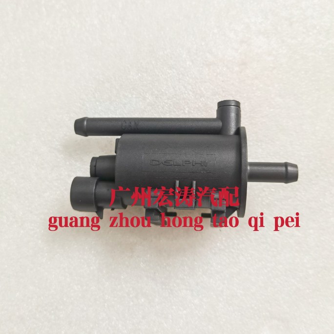 适用于九龙汽车A4碳罐电磁阀九龙2.2排量EQ491发动机碳罐控制阀