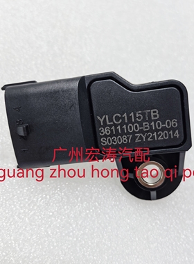 东风风光580/560进气温度压力传感器适用SFG18发动机3611100B1006