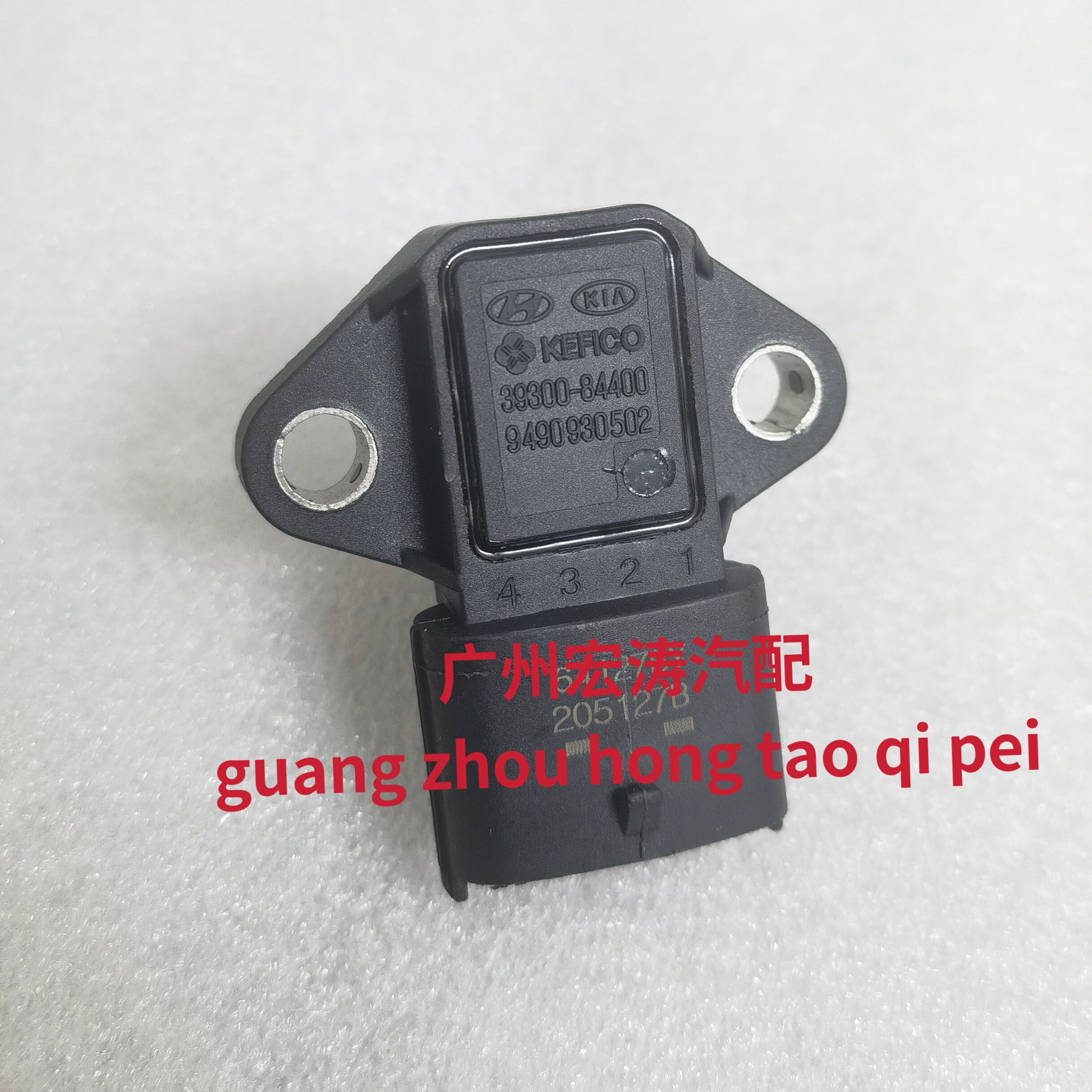 现代进气压力传感器胜达领动途胜起亚K3K5智跑 39300-84400原厂