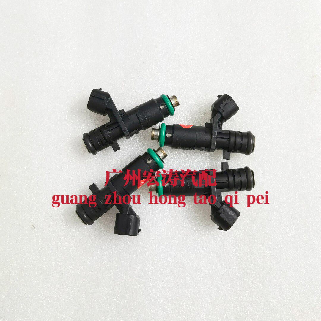 原装五菱之光喷油嘴6376NF/6388NF/6390NF/465QR喷油器