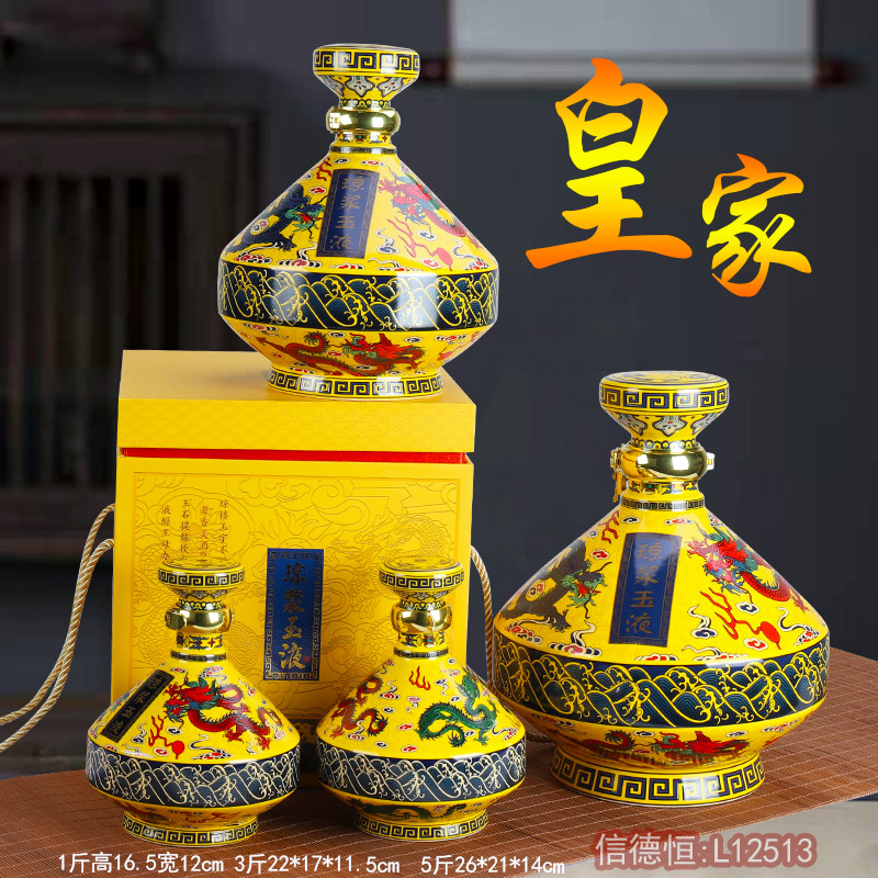 景德镇仿古破损包赔陶瓷