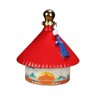 空酒瓶景德镇陶瓷5斤清代帽宫廷玉液创意装饰摆件密封酒壶酒坛